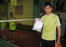 Диплом за зайняте ІІ місце
